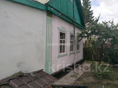 Отдельный дом · 5 комнат · 70 м² · 5.4 сот., мкр Шанхай, улица Самурык(бывшая Бабушкина район БСМП 4 за 21 млн ₸ в Актобе