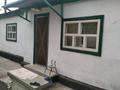 Отдельный дом · 5 комнат · 70 м² · 5.4 сот., мкр Шанхай, улица Самурык(бывшая Бабушкина район БСМП 4 за 21 млн ₸ в Актобе — фото 3
