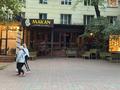 Кафе · 110 м², бағасы: 10 млн ₸ в Алматы, Алмалинский р-н