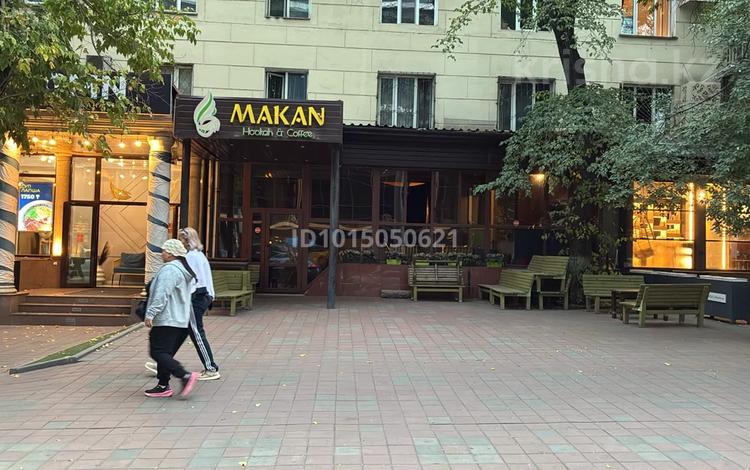 Кафе · 110 м², бағасы: 10 млн ₸ в Алматы, Алмалинский р-н — фото 2