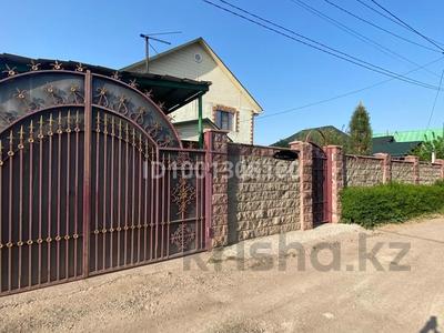 Отдельный дом · 10 комнат · 292 м² · 8 сот., Абая 78 — Ресторан « Инкар» между Каскеленом и п. Жамбыл за ~ 51.2 млн 〒 в Рахат (поселок Жалпаксай) 