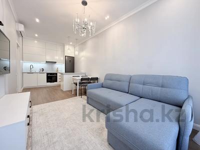 3-комнатная квартира · 75 м² · 5/20 этаж, Аль-фараби 11 за 800 000 ₸ в Алматы, Бостандыкский р-н