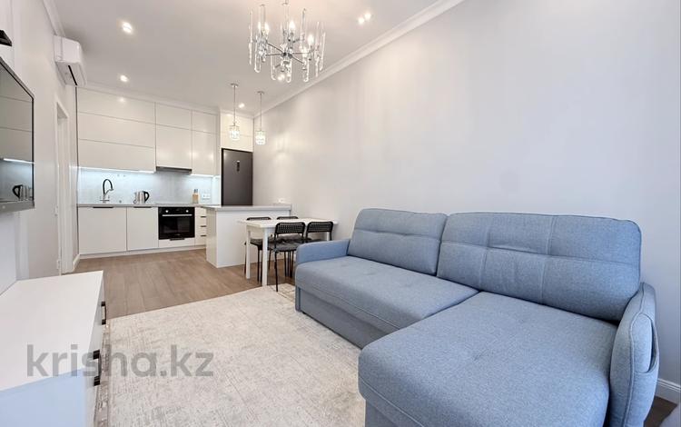 3-комнатная квартира · 75 м² · 5/20 этаж, Аль-фараби 11 за 800 000 ₸ в Алматы, Бостандыкский р-н — фото 2