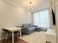 3-комнатная квартира · 75 м² · 5/20 этаж, Аль-фараби 11 за 800 000 ₸ в Алматы, Бостандыкский р-н — фото 49