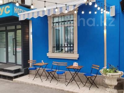 Свободное назначение, офисы, магазины и бутики, склады, общепит, салоны красоты, фитнес и спорт, медцентры и аптеки, образование, развлечения, конференц-залы, кабинеты и рабочие места, студии · 60 м² за 650 000 〒 в Алматы, Бостандыкский р-н