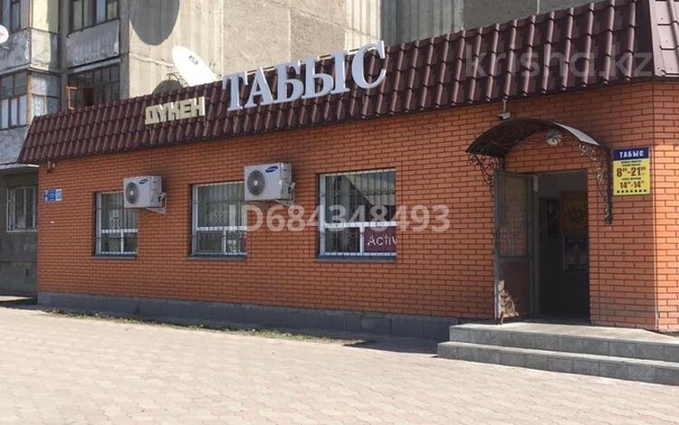 Свободное назначение, магазины и бутики • 205 м² за 65 млн 〒 в Павлодаре — фото 2