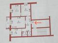 3-комнатная квартира · 60.9 м² · 2/5 этаж, Саятқора 43/45 за 28 млн ₸ в Семее — фото 13
