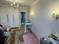 3-комнатная квартира · 84.6 м² · 3/3 этаж, ул. Береке 18к1 за 68 млн ₸ в Алматы, Наурызбайский р-н — фото 10