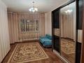 1-комнатная квартира · 44 м² · 2/18 этаж, Кенесары 70 за 19.5 млн ₸ в Астане, р-н Байконур — фото 10