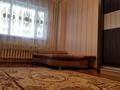 1-комнатная квартира · 44 м² · 2/18 этаж, Кенесары 70 за 19.5 млн ₸ в Астане, р-н Байконур — фото 5