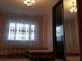 1-комнатная квартира · 44 м² · 2/18 этаж, Кенесары 70 за 19.5 млн ₸ в Астане, р-н Байконур — фото 6