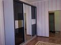 1-комнатная квартира · 44 м² · 2/18 этаж, Кенесары 70 за 19.5 млн ₸ в Астане, р-н Байконур — фото 8