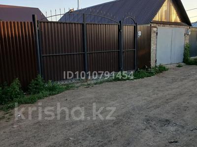 Отдельный дом · 3 комнаты · 100 м² · 7 сот., мкр Омега, Котельникова 37а — Омеговское кольцо за 25 млн ₸ в Уральске