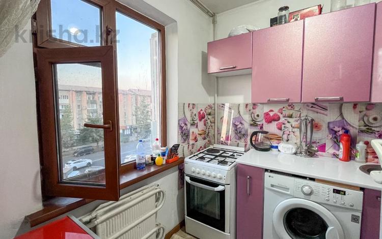 1-бөлмелі пәтер · 31.5 м² · 4/5 қабат, микрорайон 5, бағасы: 11.5 млн ₸ в Талдыкоргане, мкр Самал — фото 8