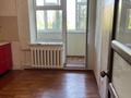 1-комнатная квартира · 45.1 м² · 3/6 этаж, мкр Болашак за 14.2 млн ₸ в Актобе — фото 3