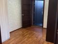 1-комнатная квартира · 45.1 м² · 3/6 этаж, мкр Болашак за 14.2 млн ₸ в Актобе — фото 6