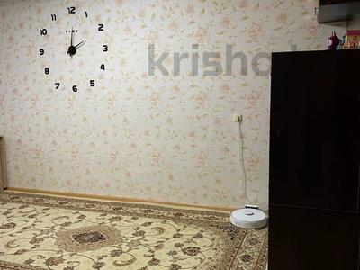 3-бөлмелі пәтер · 59.2 м² · 4/5 қабат, 50 лет Октября 84, бағасы: 22.5 млн ₸ в Рудном