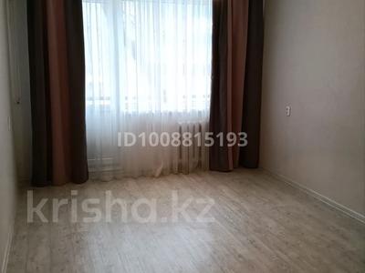 2-комнатная квартира · 45 м² · 2/5 этаж, Кердери 131 — Возле 7 школы за 14.5 млн ₸ в Уральске, мкр Школьник