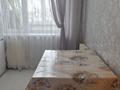 1-комнатная квартира · 42 м² · 9/10 этаж, Бекхожина за 10 000 ₸ в Павлодаре — фото 5