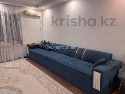 2-бөлмелі пәтер · 59 м² · 3/9 қабат, мкр Сары Арка, Жарбосынова 71 — BAIZAAR, бағасы: 26 млн ₸ в Атырау
