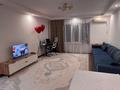 2-бөлмелі пәтер · 59 м² · 3/9 қабат, мкр Сары Арка, Жарбосынова 71 — BAIZAAR, бағасы: 26 млн ₸ в Атырау — фото 2