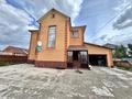 Жеке үй · 5 бөлме · 200 м² · 10 жүзд., Мкр Байтерек 36, бағасы: 68 млн ₸ в Косшы — фото 23