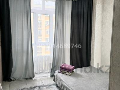 1-комнатная квартира · 20 м² · 7/9 этаж, Женис 45/3 за 10 000 ₸ в Астане, Сарыарка р-н