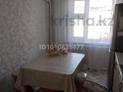 Часть дома · 4 комнаты · 89 м² · 23 сот., Островского — Валиханова Островского за 18 млн ₸ в Акколе