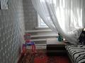 Часть дома · 4 комнаты · 89 м² · 23 сот., Островского — Валиханова Островского за 18 млн ₸ в Акколе — фото 2