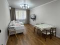 2-комнатная квартира · 44 м² · 5/10 этаж, Райымбека 174/2 за 41 млн ₸ в Алматы, Алмалинский р-н — фото 2