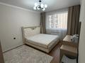 2-комнатная квартира · 44 м² · 5/10 этаж, Райымбека 174/2 за 41 млн ₸ в Алматы, Алмалинский р-н — фото 3
