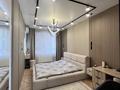 3-комнатная квартира · 100 м² · 4 этаж, Туаелсиздик 23/1 — ТРИАТЛОН ПАРК за 650 000 ₸ в Астане, Алматы р-н — фото 5