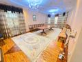 Отдельный дом · 6 комнат · 264 м² · 6 сот., Жунисбай 7"б" за 50 млн ₸ в Айтей — фото 10