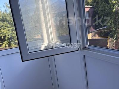 1-комнатная квартира · 38 м² · 2/5 этаж, мкр Михайловка , Крылова 52 — Клиника "Санат" квартира сдается с 11 октября за 200 000 ₸ в Караганде, Казыбек би р-н