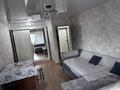 1-комнатная квартира · 38 м² · 2/5 этаж, мкр Михайловка , Крылова 52 — Клиника "Санат" квартира сдается с 11 октября за 200 000 ₸ в Караганде, Казыбек би р-н — фото 3