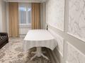 3-комнатная квартира · 85 м² · 2/9 этаж, мкр Нурсат 218 за 42 млн ₸ в Шымкенте, Каратауский р-н — фото 5