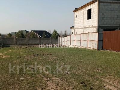 Жер телімі · 8 сотық, Саттилик 70а, бағасы: 35 млн ₸ в Кыргауылдах
