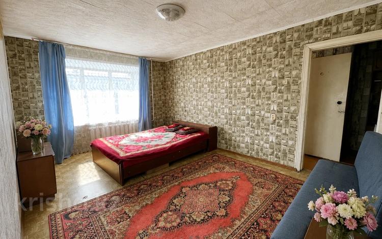 1-комнатная квартира · 31 м², А. Мирошниченко за ~ 11.7 млн ₸ в Костанае — фото 2