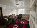 4-бөлмелі пәтер · 71 м² · 4/5 қабат, Қайырбеков көш. 52, бағасы: 18 млн ₸ в Аркалыке — фото 3