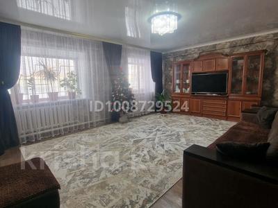 Отдельный дом · 4 комнаты · 150 м² · 5 сот., 5 А мкр 122 — Ул.Жибек Жолы за 29 млн ₸ в Житикаре