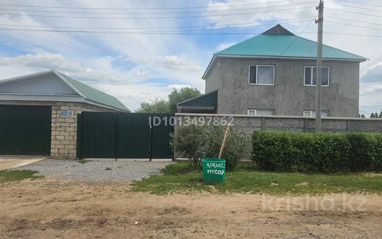 Жеке үй · 5 бөлме · 234 м² · 10 жүзд., Коксенгир 12 — Ресторан Кайнар, 45,70 школа, бағасы: 37 млн ₸ в Актобе, жилой массив Акжар-2 — фото 2