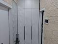 2-бөлмелі пәтер · 63.5 м² · 6/7 қабат, Томирис ш.а., Рыскулова 103/д, бағасы: 40.2 млн ₸ в Алматы, Алатауский р-н — фото 13