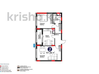 2-бөлмелі пәтер · 67 м² · 6/12 қабат, Е-899 5/1а, бағасы: 58 млн ₸ в Астане, Нура р-н