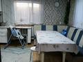 Отдельный дом · 7 комнат · 100 м² · 700 сот., Иляева 180 — Аймауытова за 70 млн ₸ в Шымкенте, Аль-Фарабийский р-н — фото 9