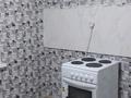 1-комнатная квартира · 32 м² · 7/9 этаж, Хименко 9 — 20й корона за ~ 12.8 млн ₸ в Петропавловске — фото 12