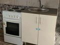 1-комнатная квартира · 32 м² · 7/9 этаж, Хименко 9 — 20й корона за ~ 12.8 млн ₸ в Петропавловске — фото 17