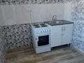 1-комнатная квартира · 32 м² · 7/9 этаж, Хименко 9 — 20й корона за ~ 12.8 млн ₸ в Петропавловске — фото 23