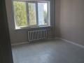 2-бөлмелі пәтер · 48 м² · 4/5 қабат, Назарбаева 132 — Сокол, бағасы: ~ 16.6 млн ₸ в Петропавловске — фото 6