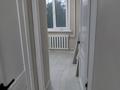 2-бөлмелі пәтер · 48 м² · 4/5 қабат, Назарбаева 132 — Сокол, бағасы: ~ 16.6 млн ₸ в Петропавловске — фото 18