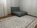 Отдельный дом · 3 комнаты · 160 м² · 8 сот., Оркен - 2, 39 12 за 31.5 млн ₸ в Атырау — фото 13
